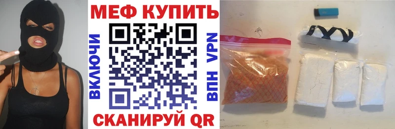 Купить закладку Карабаново Амфетамин  МЕТАДОН  Cocaine  Меф 