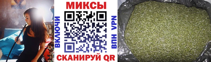 БУТИРАТ бутандиол  закладка  блэк спрут зеркало  Карабаново 