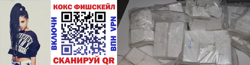 ссылка на мегу ссылка  Карабаново  COCAIN 99%  купить наркотики сайты 