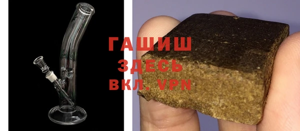 ПСИЛОЦИБИНОВЫЕ ГРИБЫ Алексин