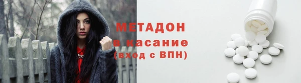 бутик Алзамай