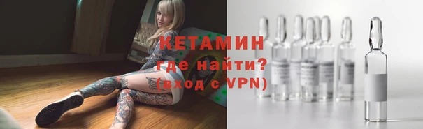 мескалин Абаза