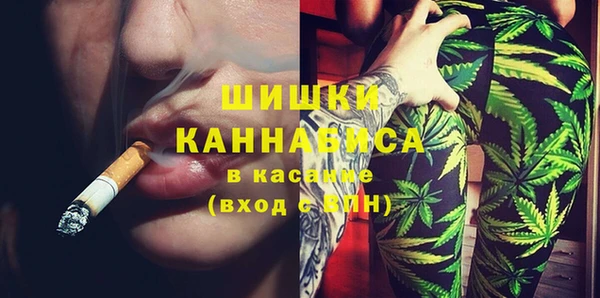 мескалин Абаза