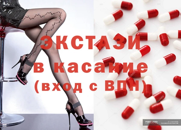 меф Абинск