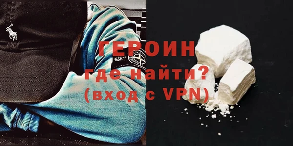 мескалин Абаза