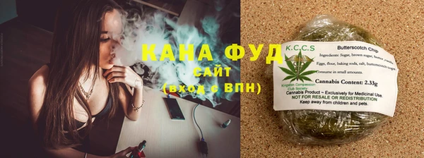 меф Абинск