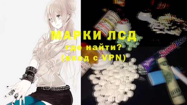 меф Абинск