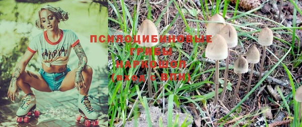 меф Абинск