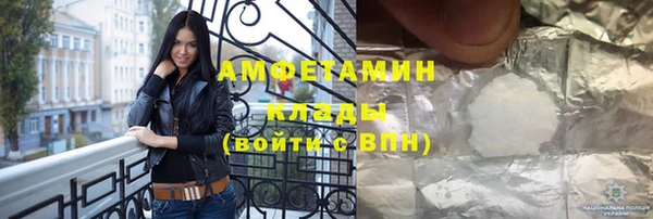 стаф Алексеевка