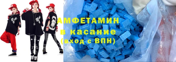 мескалин Абаза