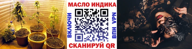 Дистиллят ТГК вейп  Карабаново 