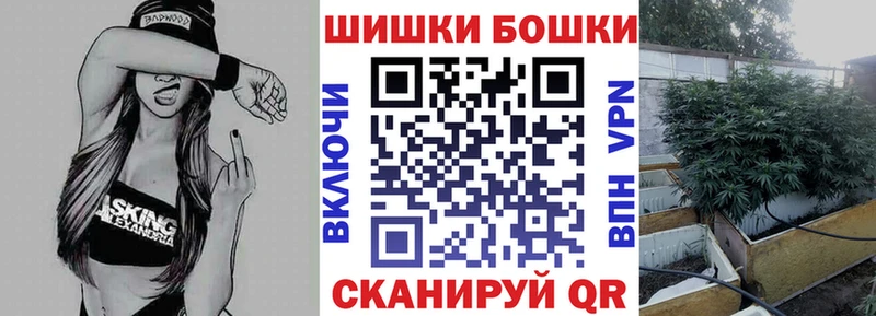 Марихуана Ganja  Карабаново 